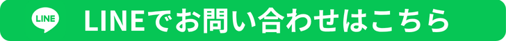 日本溶融亜鉛鍍金協会が発行している協会誌「JGA NEWS Vol.88」に「NiNLabシリーズ」が掲載されました！【3．鋼管ニス剥離剤/ジンクパテST/ヒートジンク編】
