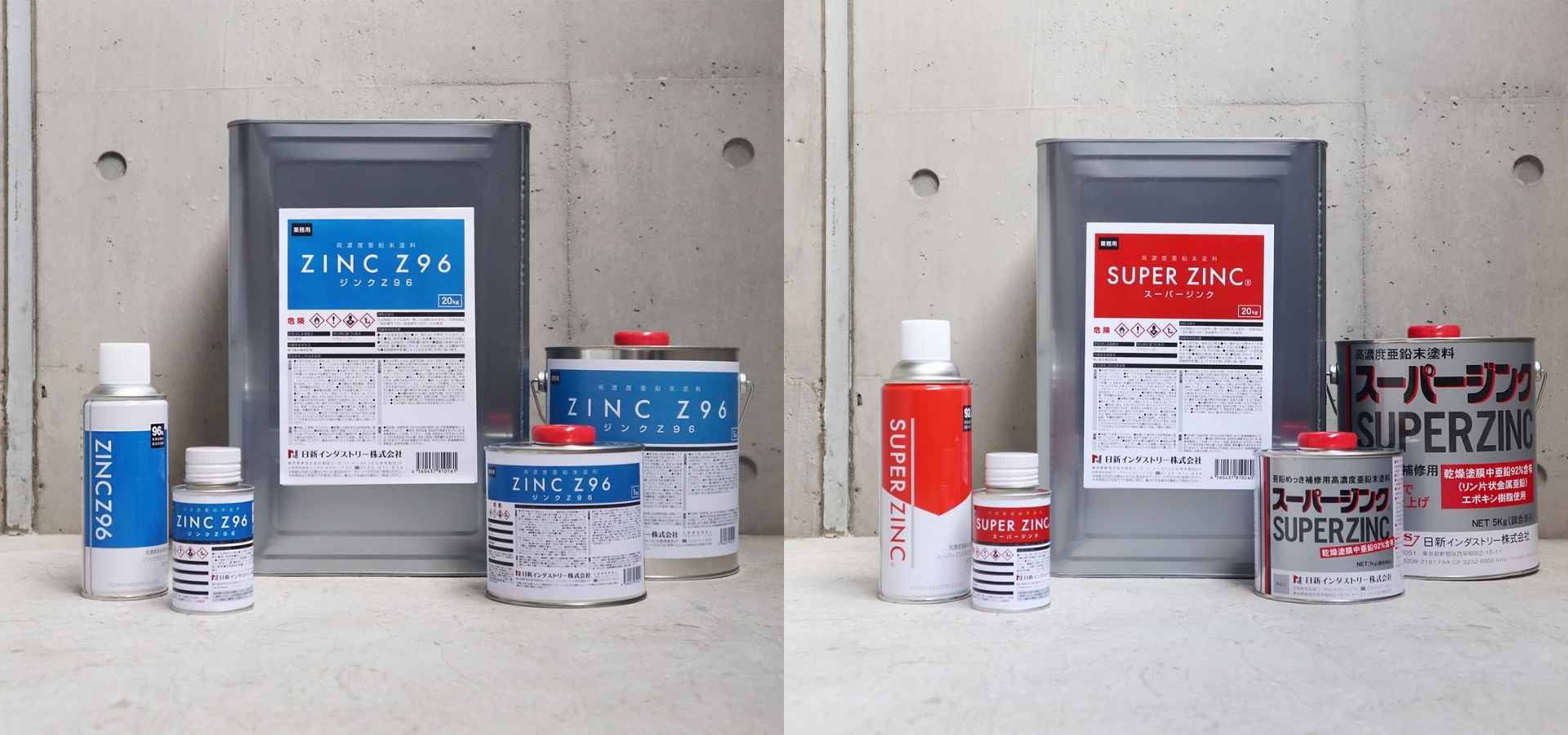 めっき素材の厚さが厚いほど亜鉛付着量は増える！JIS規格も解説