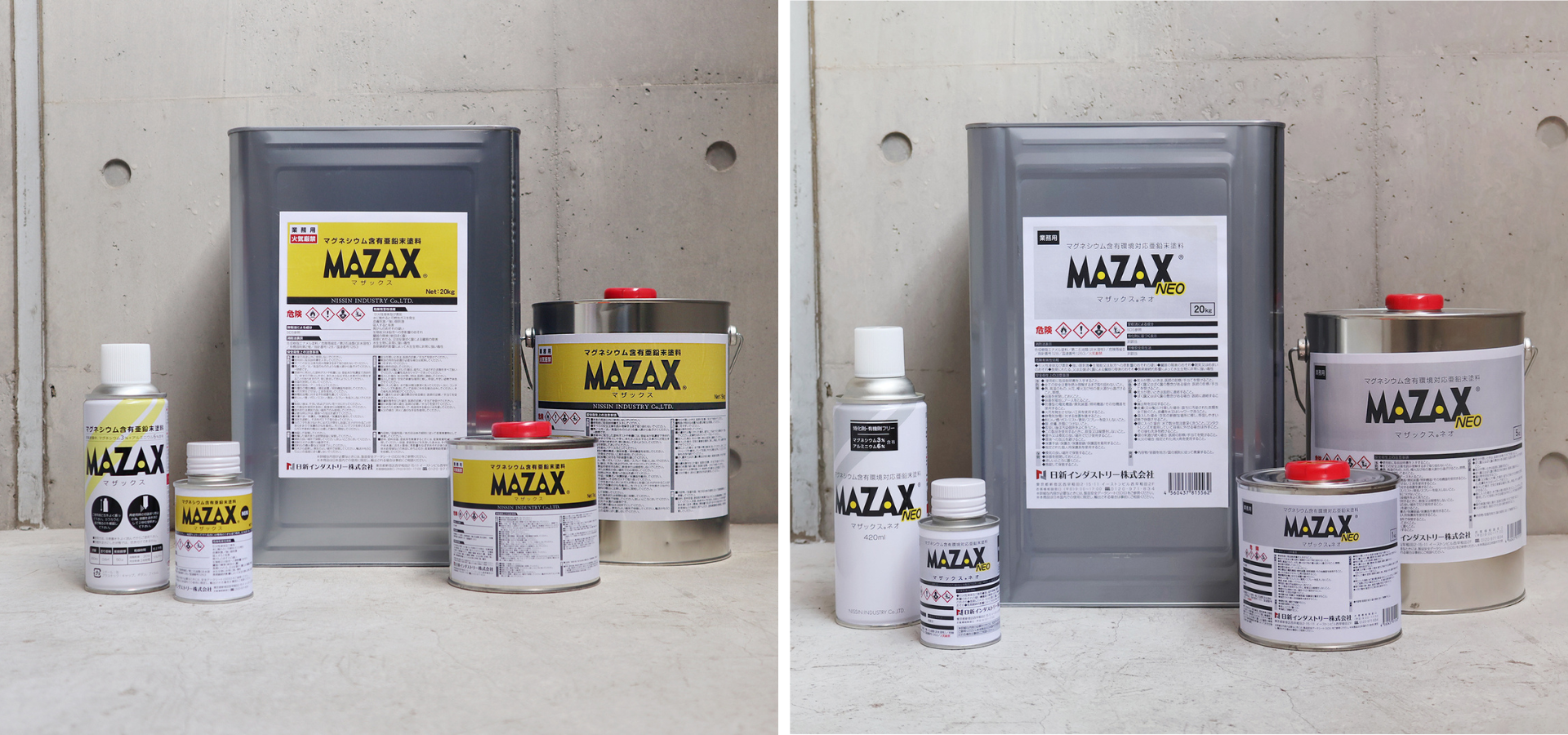 溶融亜鉛めっきを左右する鋼材の化学成分とは？影響や管理方法を解説