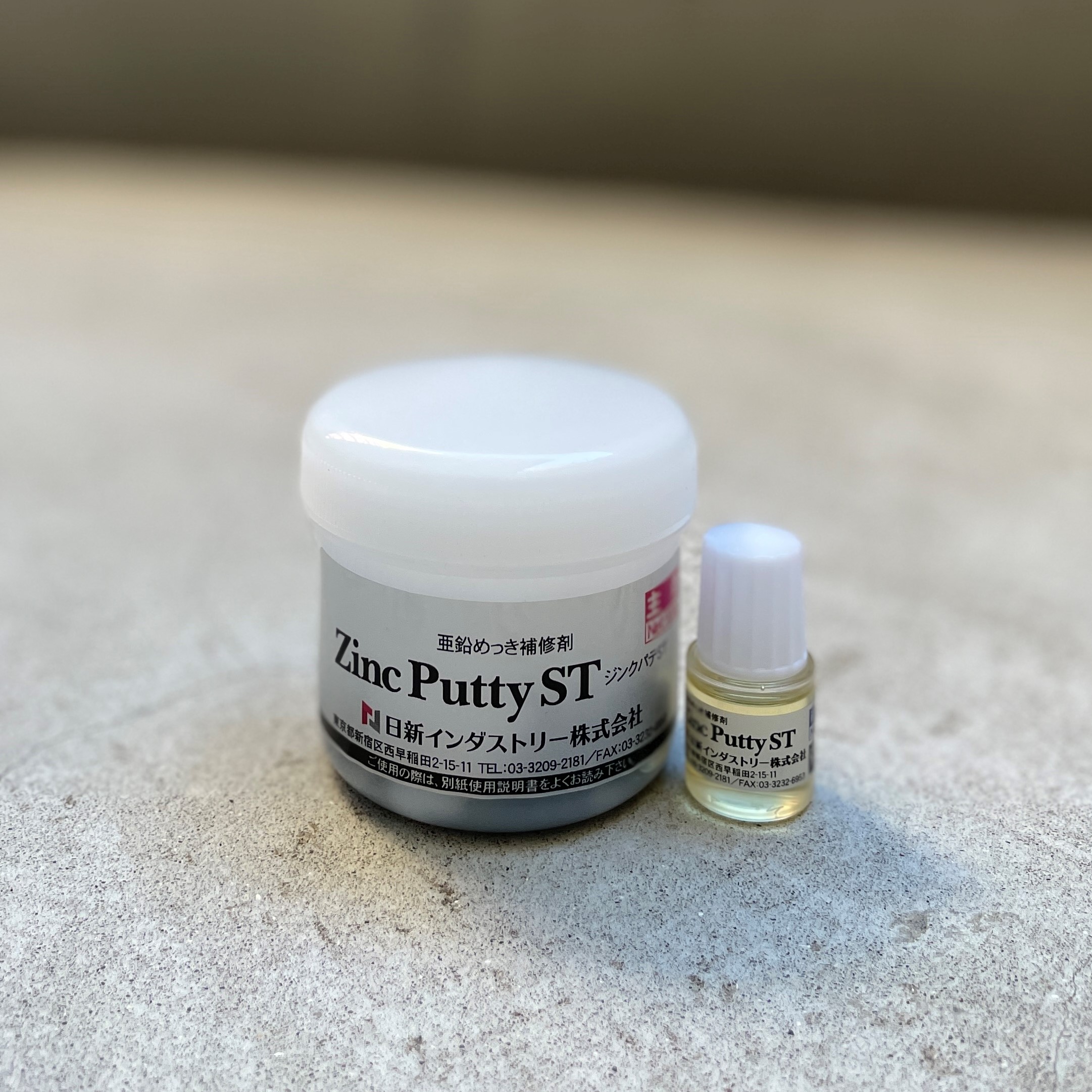 旧車レストアの救世主『ジンクパテST』｜使い方と応用技術を紹介