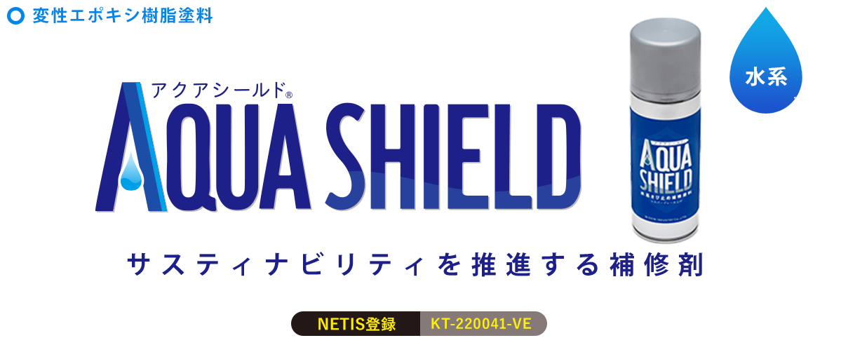 水性塗料と水溶性塗料は違うもの？仕組みや使い分け方を解説