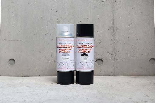 NETISとは？A・VR・VEの違いと仕組みをわかりやすく解説