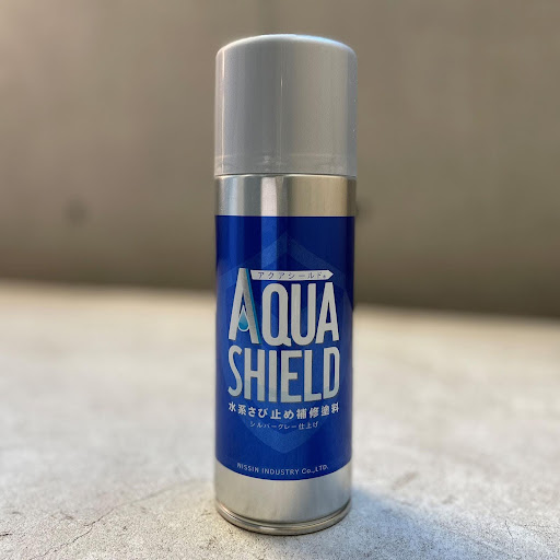 NETISとは？A・VR・VEの違いと仕組みをわかりやすく解説