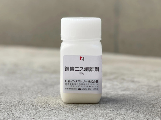 鋼管ニス剥離剤を選ぶポイントとは？不具合を防ぐ解決策を紹介